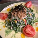 ワサビ風味❣️納豆と水菜のマヨポンサラダ